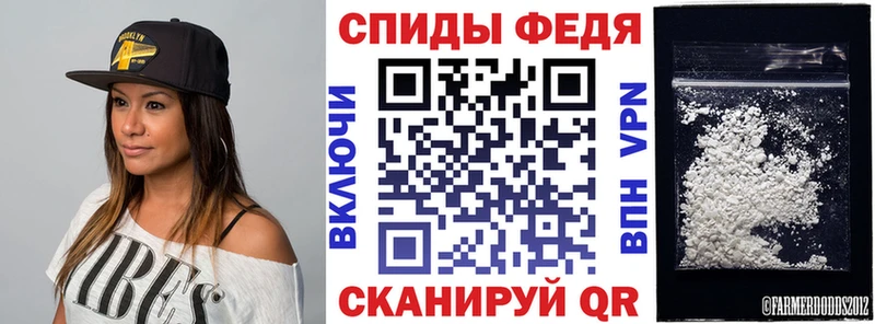 АМФ Premium  Алатырь 