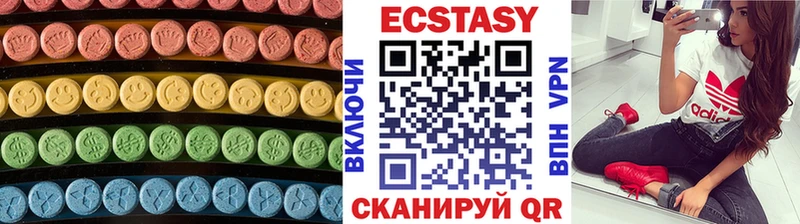 ЭКСТАЗИ Punisher  сколько стоит  Алатырь 