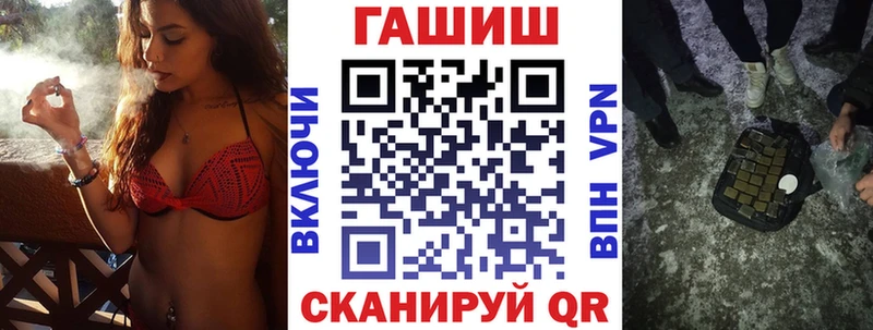 kraken зеркало  Алатырь  ГАШ хэш 