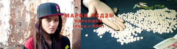 гидропоника Абдулино