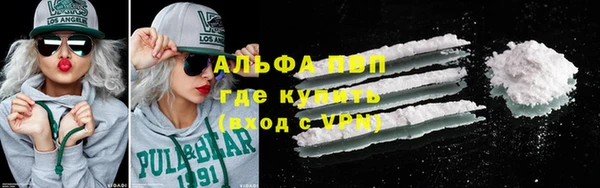 гашиш Наволоки