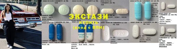 мет Абаза