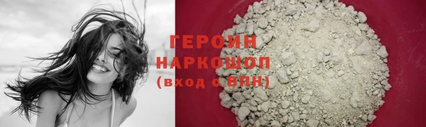 гидропоника Абдулино