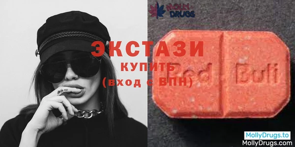 мет Абаза