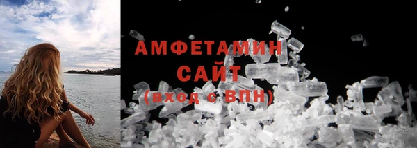 гидропоника Абдулино
