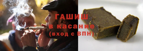 гашиш Наволоки