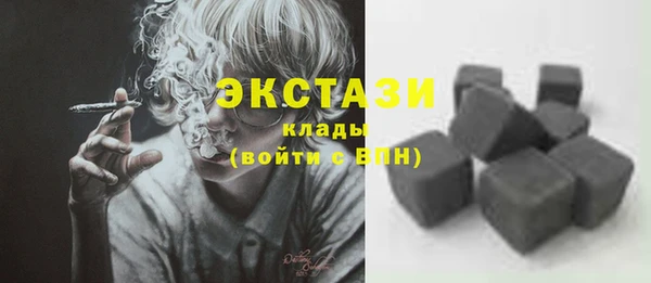 мет Абаза