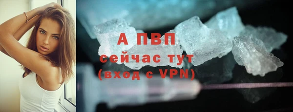 MESCALINE Навашино