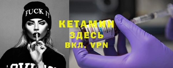 гидропоника Абдулино