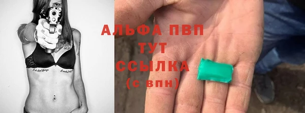 гашиш Наволоки