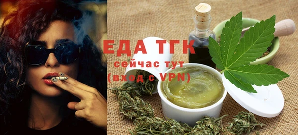 гидропоника Абдулино