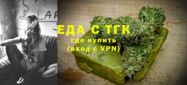 гидропоника Абдулино