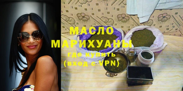 мет Абаза