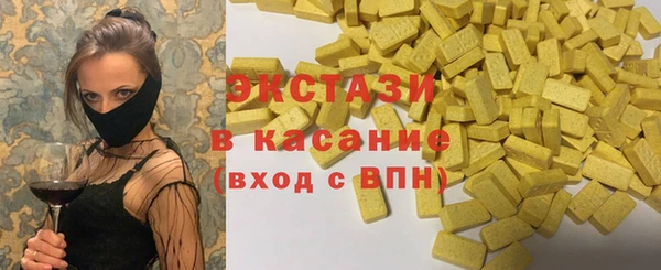амфетамин Абинск