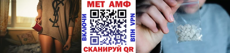 купить сайты Алатырь Метамфетамин Декстрометамфетамин 99.9%